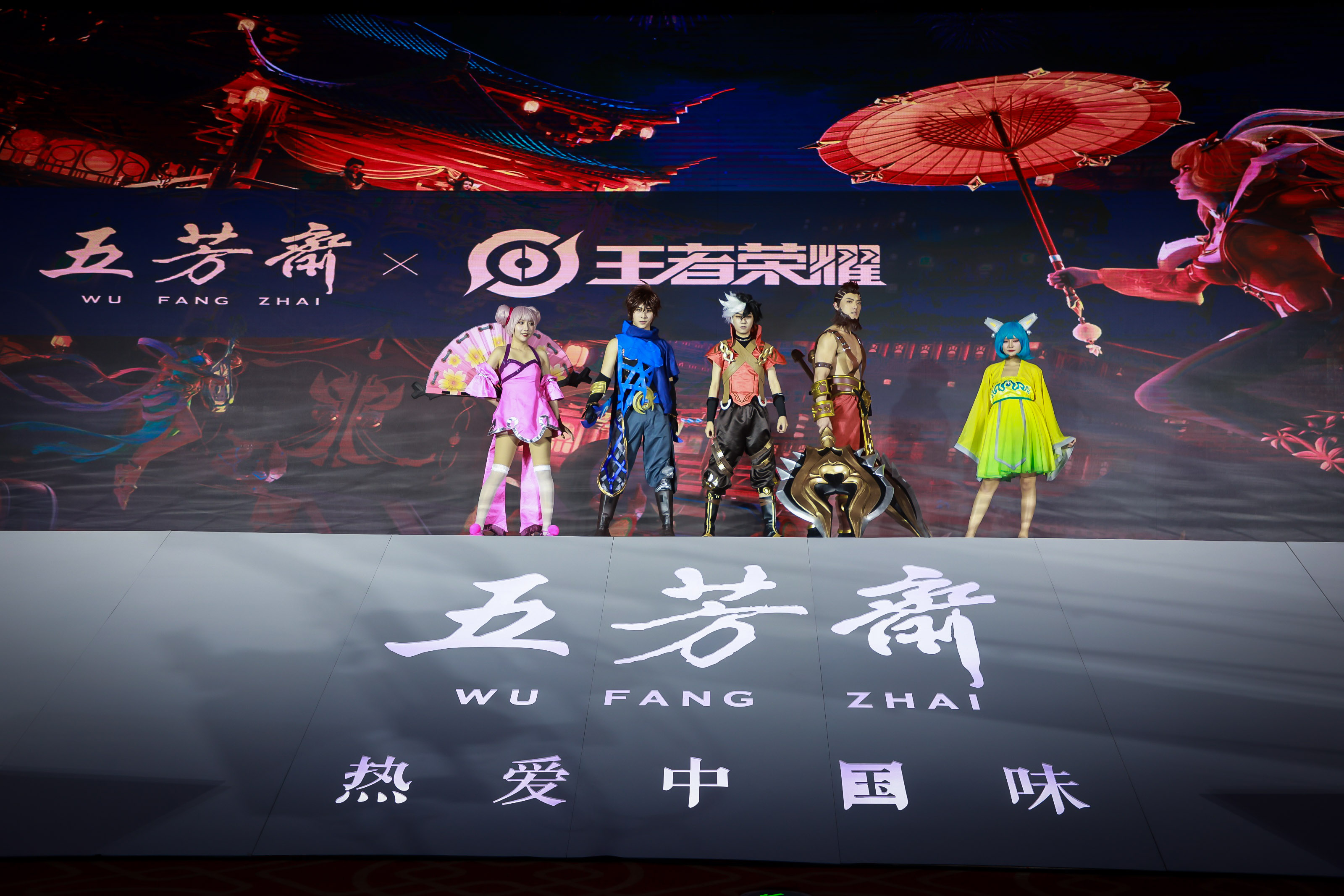 QJS2059