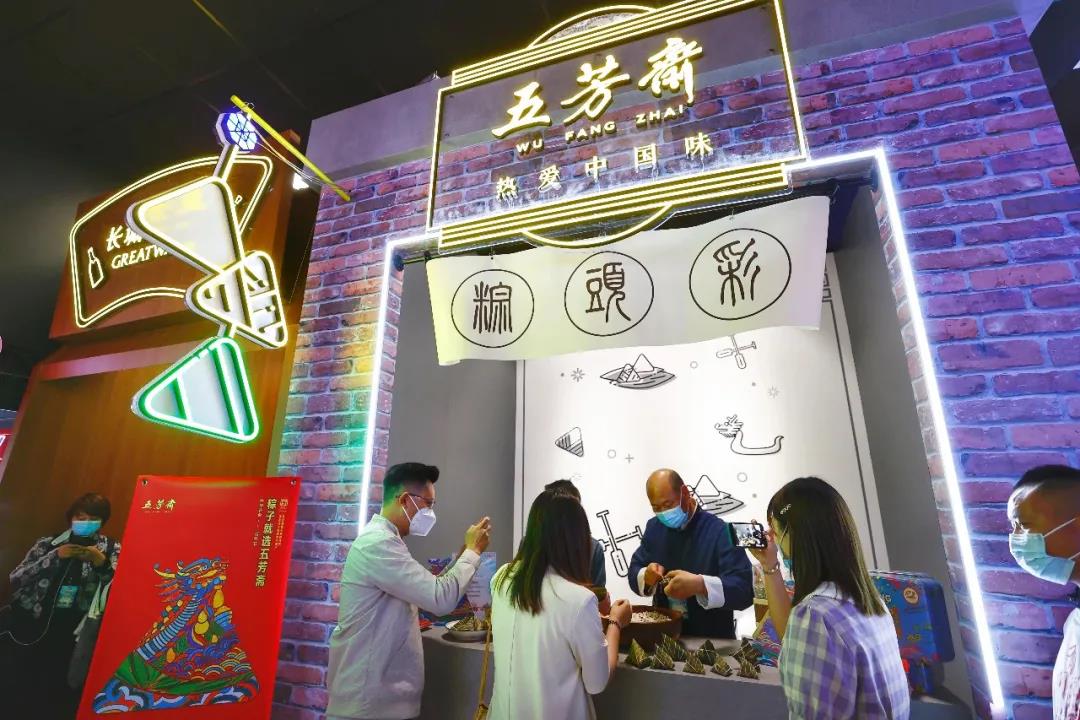 微信圖片_20210510163620