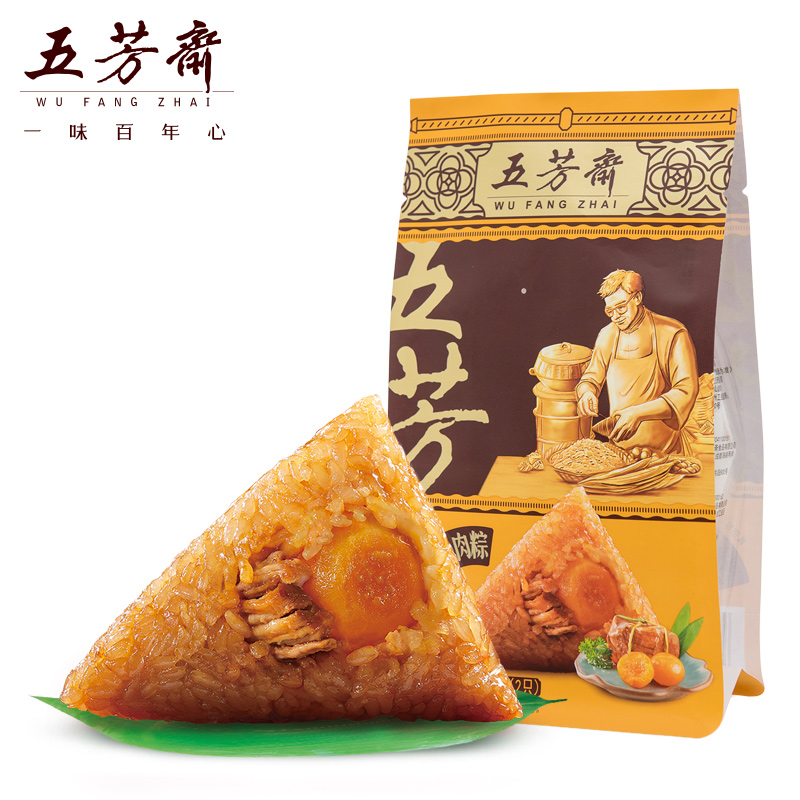 五芳齋蛋黃鮮肉粽140g*2